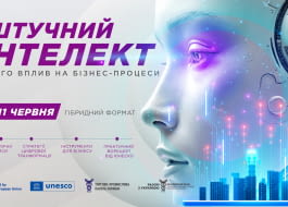 Capacity Building Workshop on the Ethical Impact Assessment of AI