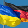 Прозорість у системі управління землями – досвід Німеччини та опції для України