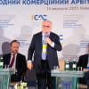 Міжнародний комерційний арбітражний суд при ТПП України відсвяткував 25-річний ювілей