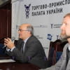 Молодь навчили ефективно співпрацювати з ТПП України