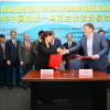 Український бізнес  може розраховувати на інвестиції китайської провінції Хубей