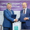 ТПП України та Всеукраїнська Мережа Доброчесності та Комплаєнсу  підписали Меморандум про партнерство