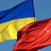 Круглий стіл  до 27-річчя встановлення дипломатичних відносин  між Україною та Китайською Народною Республікою