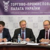 Комітет підприємців АПК при ТПП України прозвітував про свою роботу