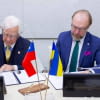ТПП України та Українсько-чилійська палата з питань торгівлі та туризму підписали меморандум про співпрацю