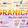 12-13 грудня в Любліні відбудеться VI Міжнародна конференція «Польсько-український кордон – шанс чи бар’єр для розвитку?»