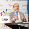 Перший українсько-панамський бізнес-форум зібрав понад 150 учасників