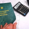 Засідання Комітету малого та середнього бізнесу при ТПП України