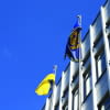 ТПП України закликає народних депутатів України підтримати проєкт закону №10439-2 щодо перезавантаження БЕБ