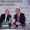 400 представників українських компаній взяли участь у зустрічі з керівництвом USAID Україна та Американо-українською діловою радою (USUBC) оффлайн та онлайн.