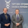 Новий Посол Португалії розпочав свою місію в Україні