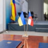 Представники десятків чеських та українських компаній зі сфер енергетики, інфраструктури та інновацій зустрілись на двосторонньому форумі у Києві