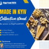 Made in Kyiv: київські виробники харчової продукції на міжнародній виставці в Ризі