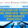 Follow-up Event of the Ukraine Recovery Conference