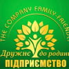 Конкурс «Підприємство, дружнє до родини»