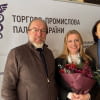Комітет з питань надрокористування запрацював при ТПП України
