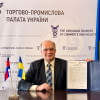 Палати України та Камбоджі домовились про співпрацю