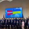 Секторальна кооперація та інвестиції: Україна і Латвія посилюють економічний діалог