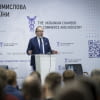 Представники 200 українських та латвійських компаній зустрілись у ТПП України