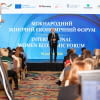 Сміливим – дорогу!