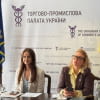 Україна–Африка: нові можливості для торгівлі, інвестицій та стратегічного партнерства