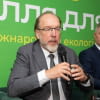 Екологічні реформи та євроінтеграційні зобов’язання України – у центрі Міжнародного екологічного форуму «Довкілля України»