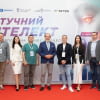 ТПП України за підтримки ЮНЕСКО провела практичний воркшоп з етичної оцінки впливу штучного інтелекту для бізнесу