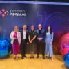 Вітаємо Прозорро.Продажі з 10-річчям!
