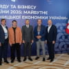 Амбасадори бізнесу: ТПП України на форумі «МСП України 2035»