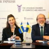 Відбулась зустріч керівництва торгово-промислових палат України та Південної Швеції