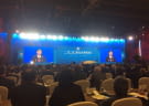 У Пекіні пройшов унікальний, за своїм розміром і важливістю, міжнародний форум «Один пояс – один шлях»