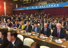 У Пекіні пройшов унікальний, за своїм розміром і важливістю, міжнародний форум «Один пояс – один шлях»