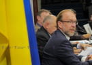«Українці світу – для України»: у ТПП  розпочався перший бізнес-форум української діаспори