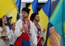 Родзинка Національного дня України на ЕКСПО 2017 потрапить до Книги рекордів Гіннеса