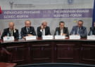 У ТПП України відбувся українсько-іранський бізнес-форум