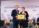 Міжнародний комерційний арбітражний суд при ТПП України відсвяткував 25-річний ювілей