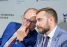 Регіони України задали вектор промислового розвитку