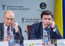 Бізнес і влада України та Китаю обговорили можливості поглиблення своєї співпраці у рамках проекту «Один пояс, один шлях»