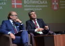 ГЕННАДІЙ ЧИЖИКОВ: ЛУЦЬК – МІСТО-ТЕХНОПАРК СУЧАСНОГО АВТОМОБІЛЕБУДУВАННЯ З РОЗВИНЕНОЮ ІНФРАСТРУКТУРОЮ, СПРИЯТЛИВИМ БІЗНЕС-КЛІМАТОМ ДЛЯ ІНОЗЕМНИХ ІНВЕСТОРІВ