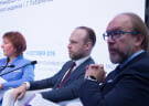 Геннадій Чижиков: Україна стала на рівень зі світовими проарбітражними юрисдикціями