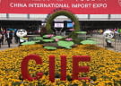 На China International Import Expo 2018 у Шанхаї презентували національний стенд України